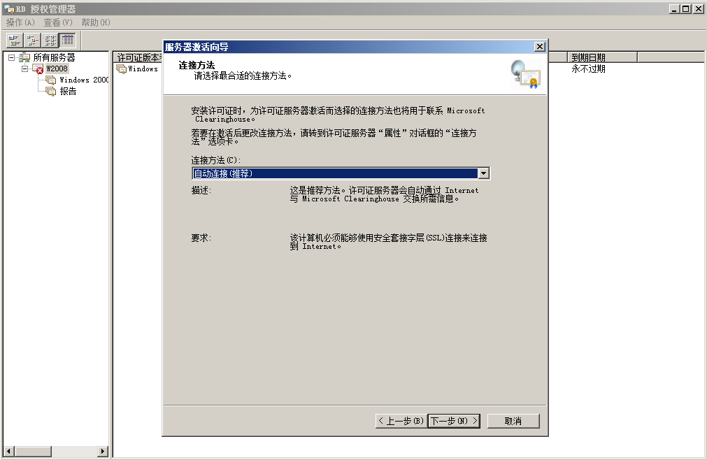 2025-05-21T03:46:50.png