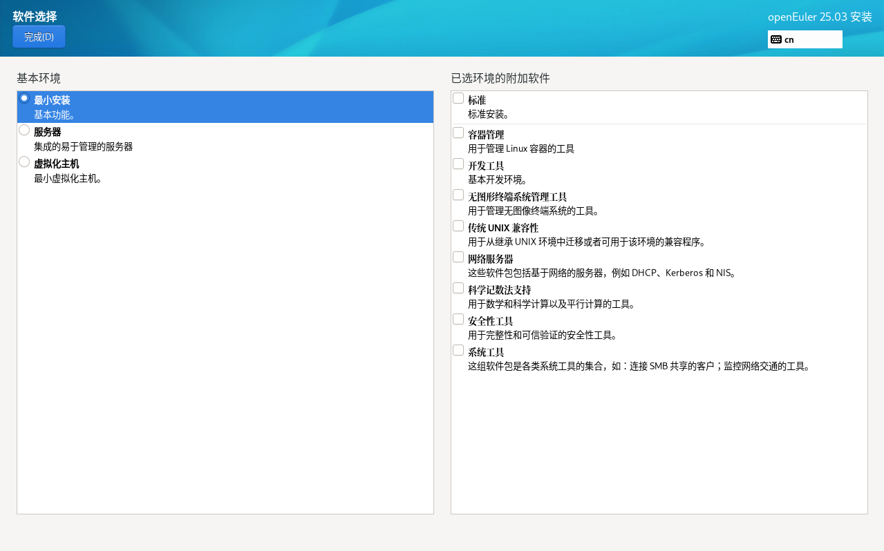 2025-05-21T05:42:02.png