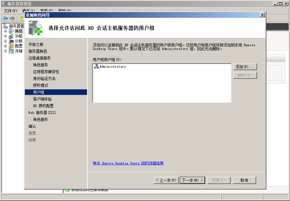 2025-05-21T03:45:11.png