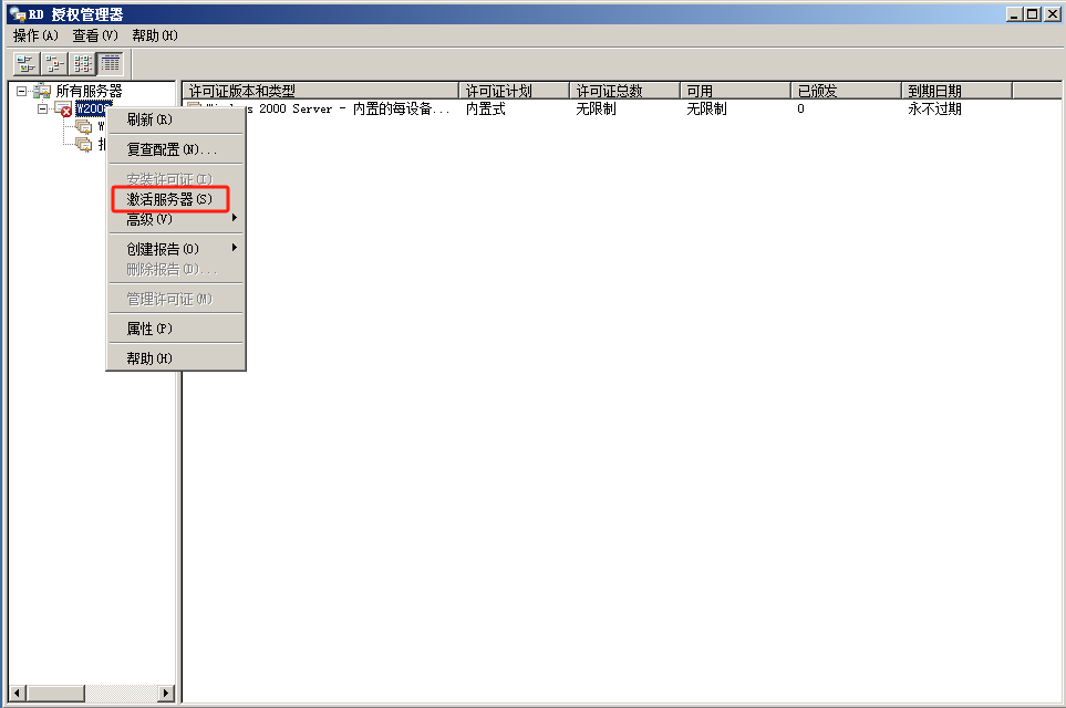 2025-05-21T03:46:37.png