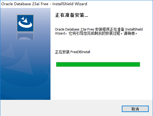 2025-05-26T07:24:27.png