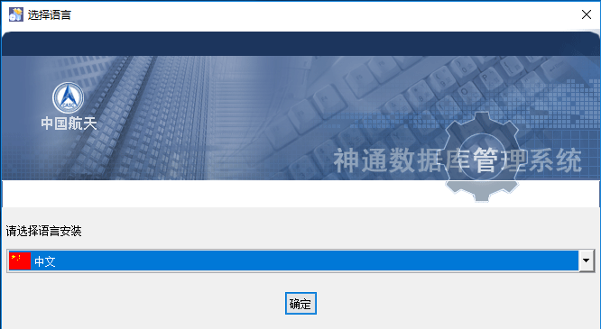 image-20250511173537215.png
