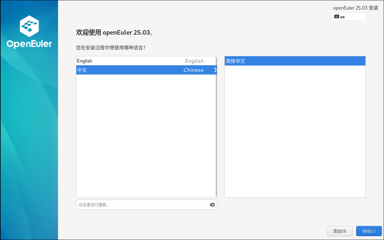 2025-05-21T05:37:59.png
