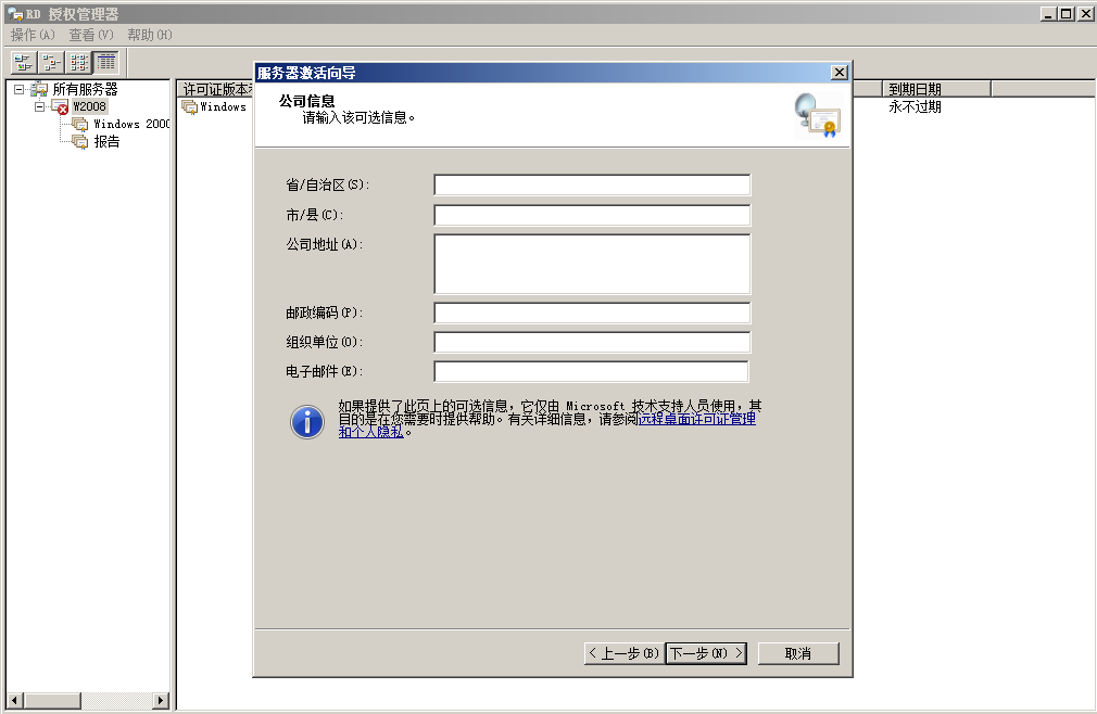 2025-05-21T03:47:18.png