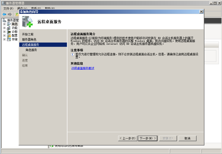 2025-05-21T03:44:38.png