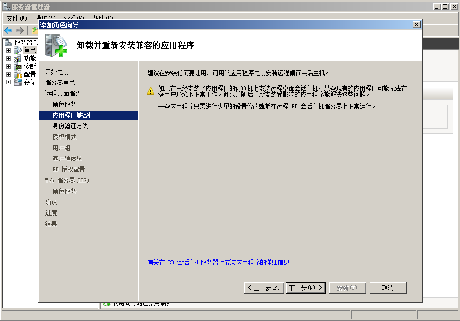 2025-05-21T03:44:47.png