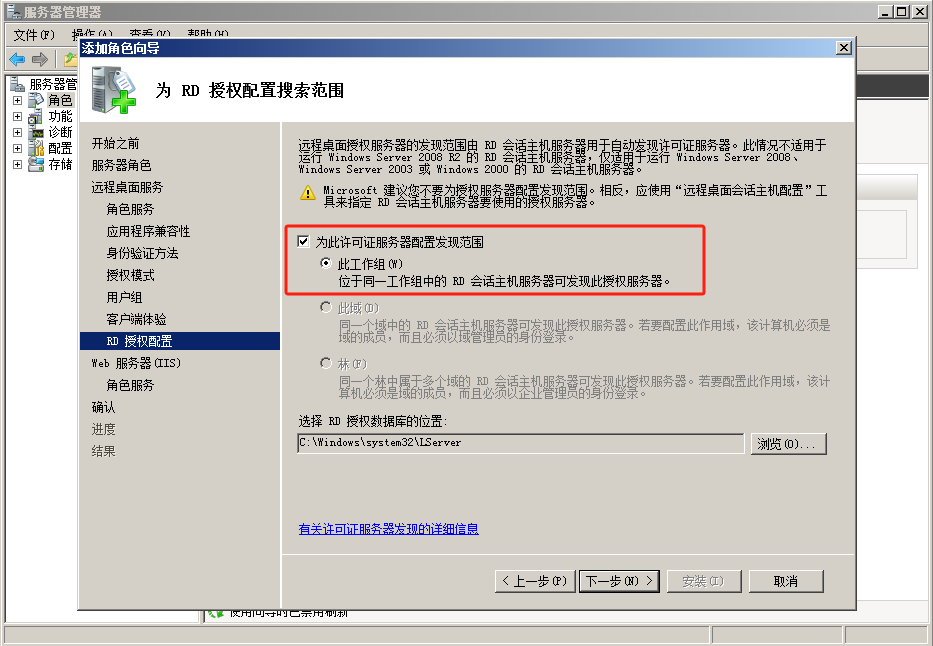 2025-05-21T03:45:25.png