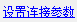 2025-05-21T01:33:20.png