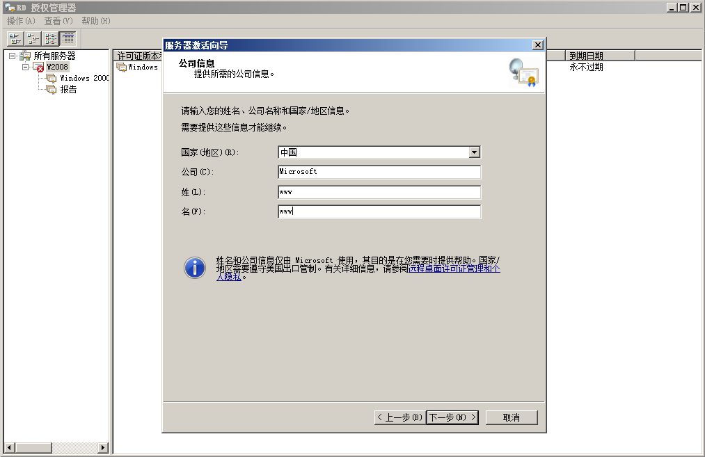2025-05-21T03:46:55.png