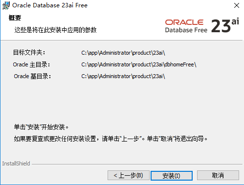 2025-05-26T07:31:55.png