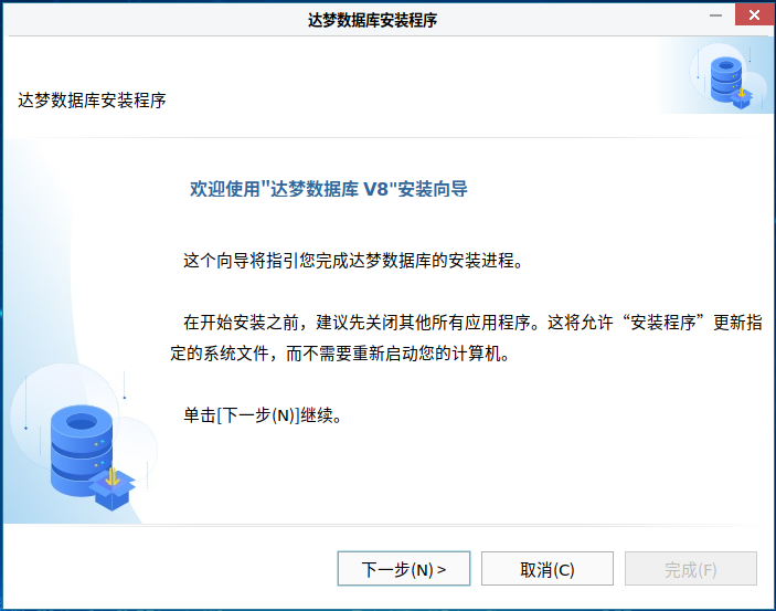 image-20250421142448807.png