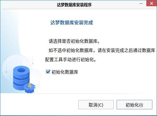 image-20250421144247435.png