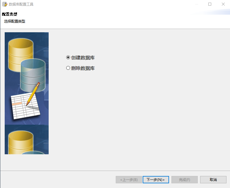image-20250511174117490.png