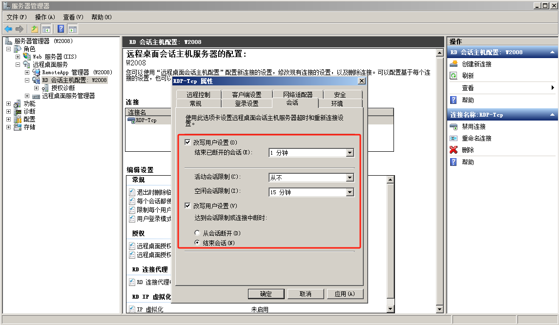 2025-05-21T03:50:31.png