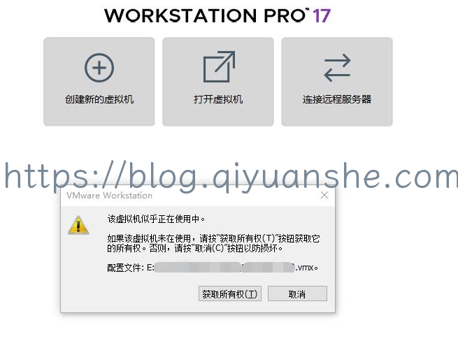 vm7.jpg