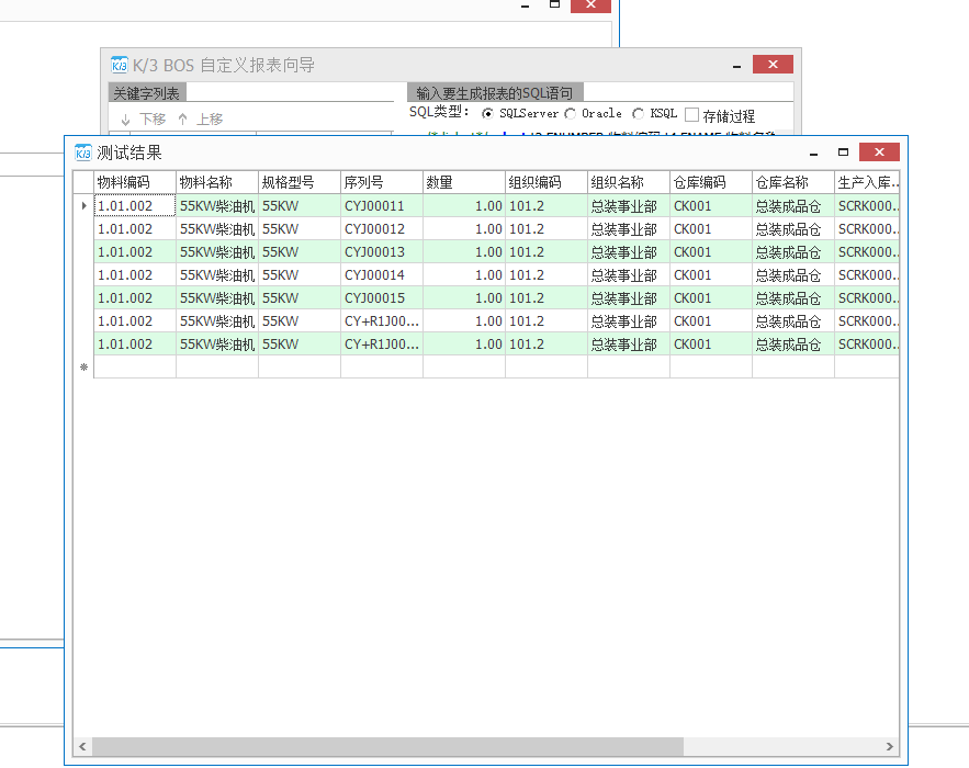 2025-06-03T05:36:19.png